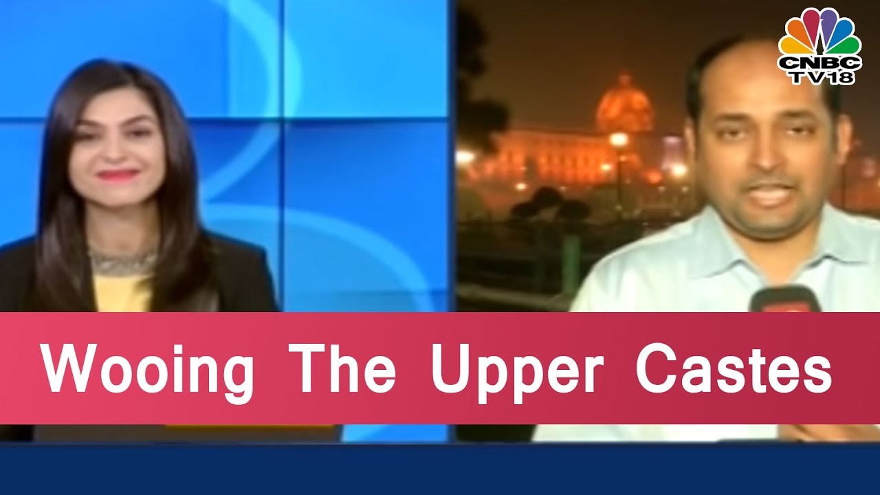 10% Quota For Economically-Backward Upper Castes: Here Are The Highlights Of Who Said What