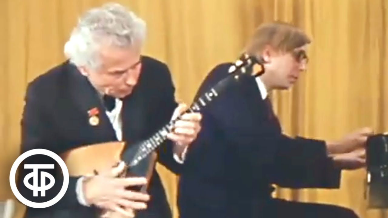 Полонез и 