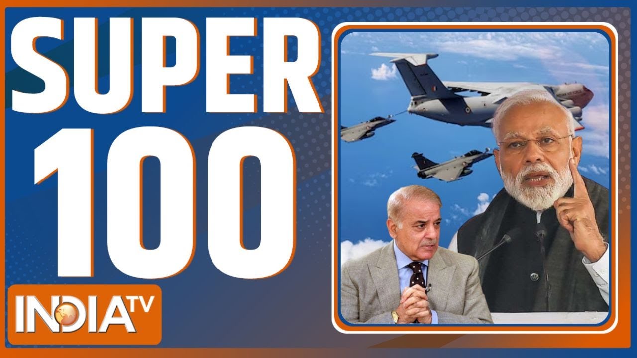 Super 100: आज की 100 बड़ी खबरें | Pakistan On Pahalgam Terror Attack | PM Modi | Shahbaz