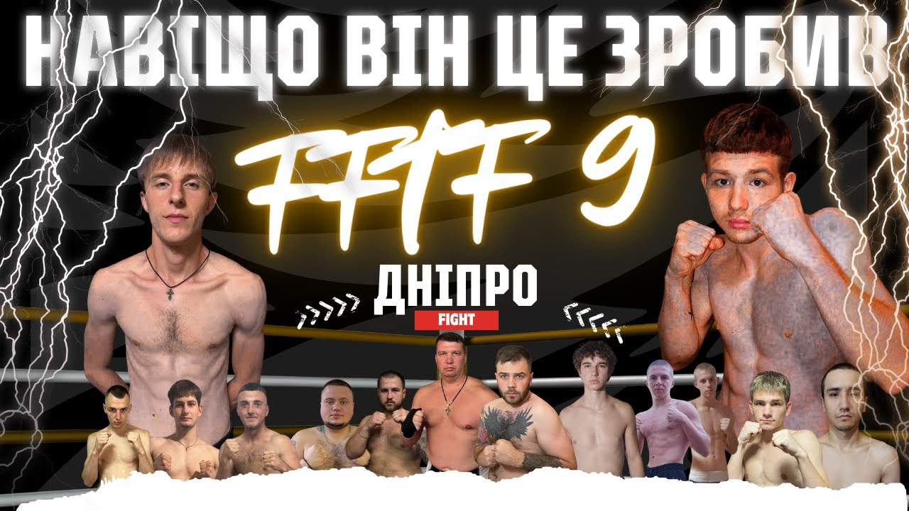 КИНУВ ВИКЛИК І БУВ ПОКАРАНИЙ? КРОВ І НОМІНАЦІЯ БІЙЦІВ | FACE-TO-FACE