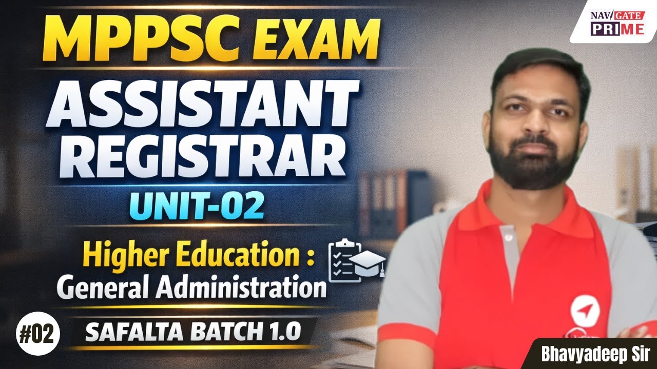 MPPSC Assistant Registrar 2025| UNIT-02 HIGHER EDUCATION| DEMO LEC-02#mppscassistantregistrar