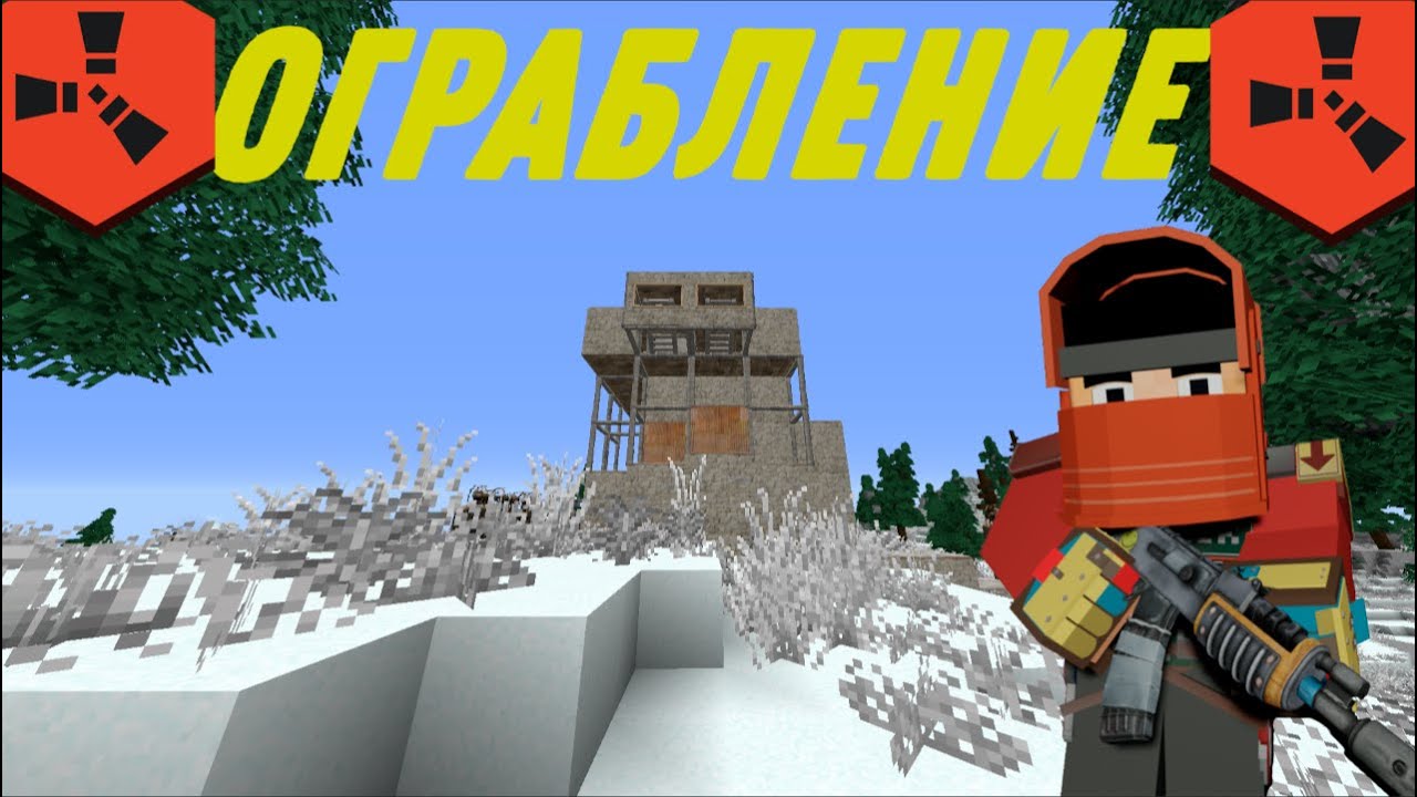 СИЛЬНЕЙШЕЕ ДУО - ОГРАБИЛИ КЛАН ИСПАНЦЕВ НА RUSTEX REMAKE + РОЗЫГРЫШ