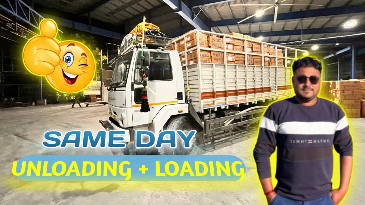 Same Day Unloading + Loading || रात्री १२:०० वाजता गाडी भरून झाली 🤦‍♂️|| truck driver life style 