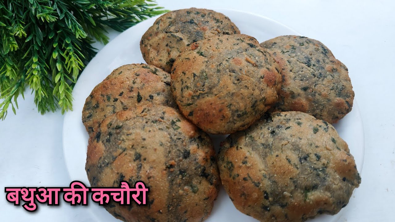Bathua kachori | How to make Bathua Kachori | Bathua Puri | Winter Special | Archana's Homemade
