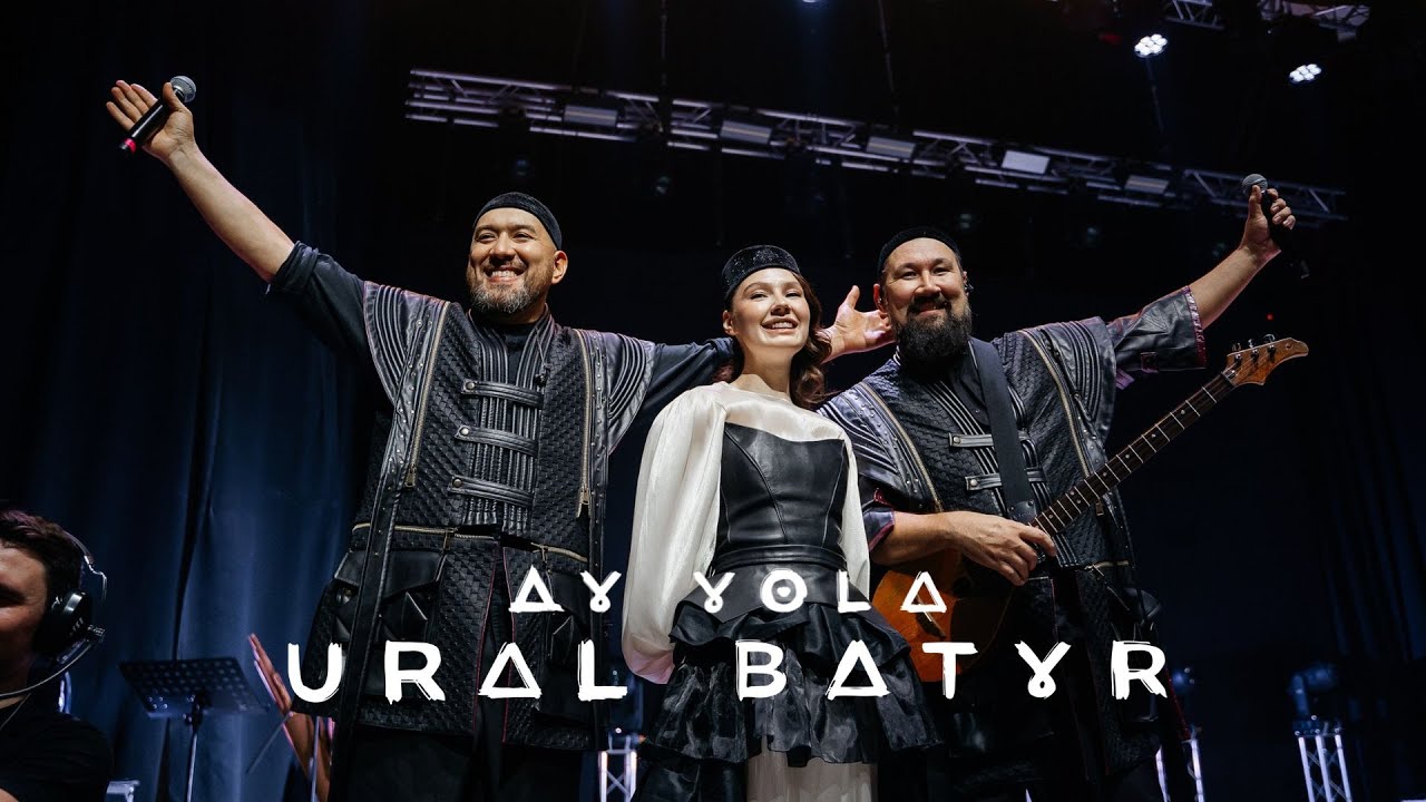 AY YOLA. Запись концерта (LIVE). Live performance