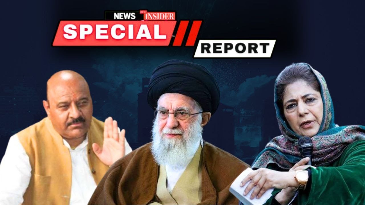 #Watch: Special Report | News Insider 24x7