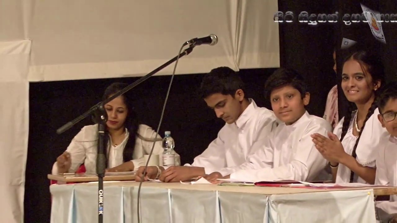 සිරි සිදුහත් දහම් පාසලේ  kathika tharaga,12 January 2020 / COMO, ITALY