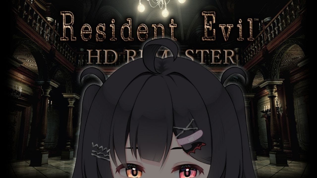 【RESIDENT EVIL】this game knows im afraid 🌀