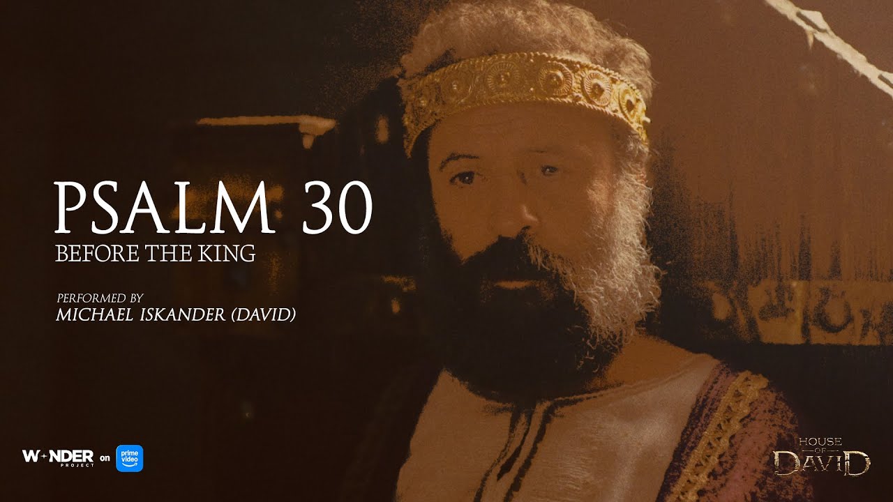 Psalm 30 (official lyric video) from the The Songs of David EP - Performed by Michael Iskander