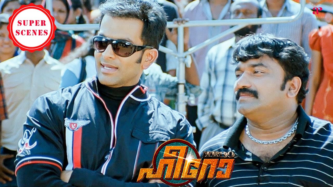 Hero Super Scenes | Will Prithviraj agree to assist Thalaivasal Vijay for action scenes? |Prithviraj