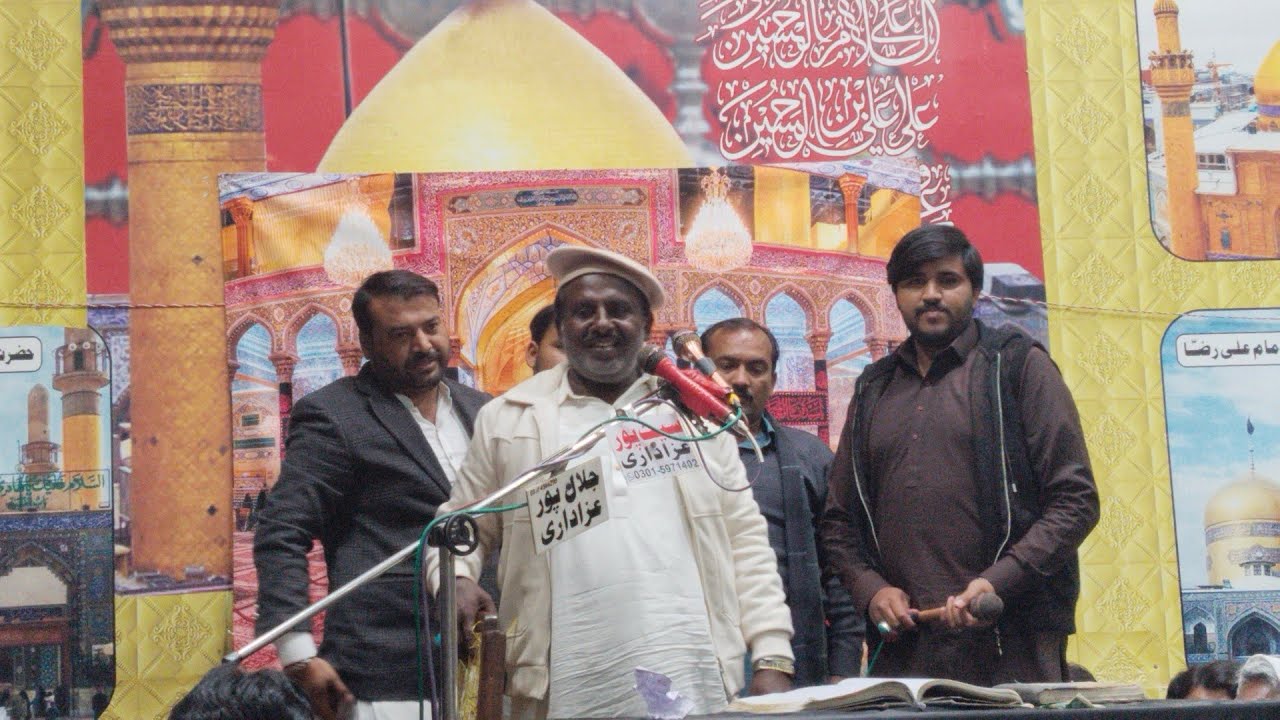 Zakir Ameer Hussain | 16 Shaban 2026 | Imam Bargah Qaim Al Muhammad Mohalla Khawajgan 