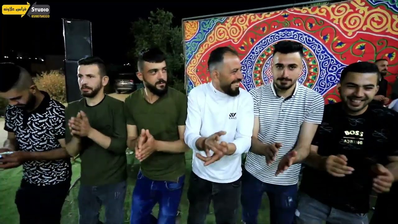 تعليلة العريس قيس حسون - جحدر - بيت امرين