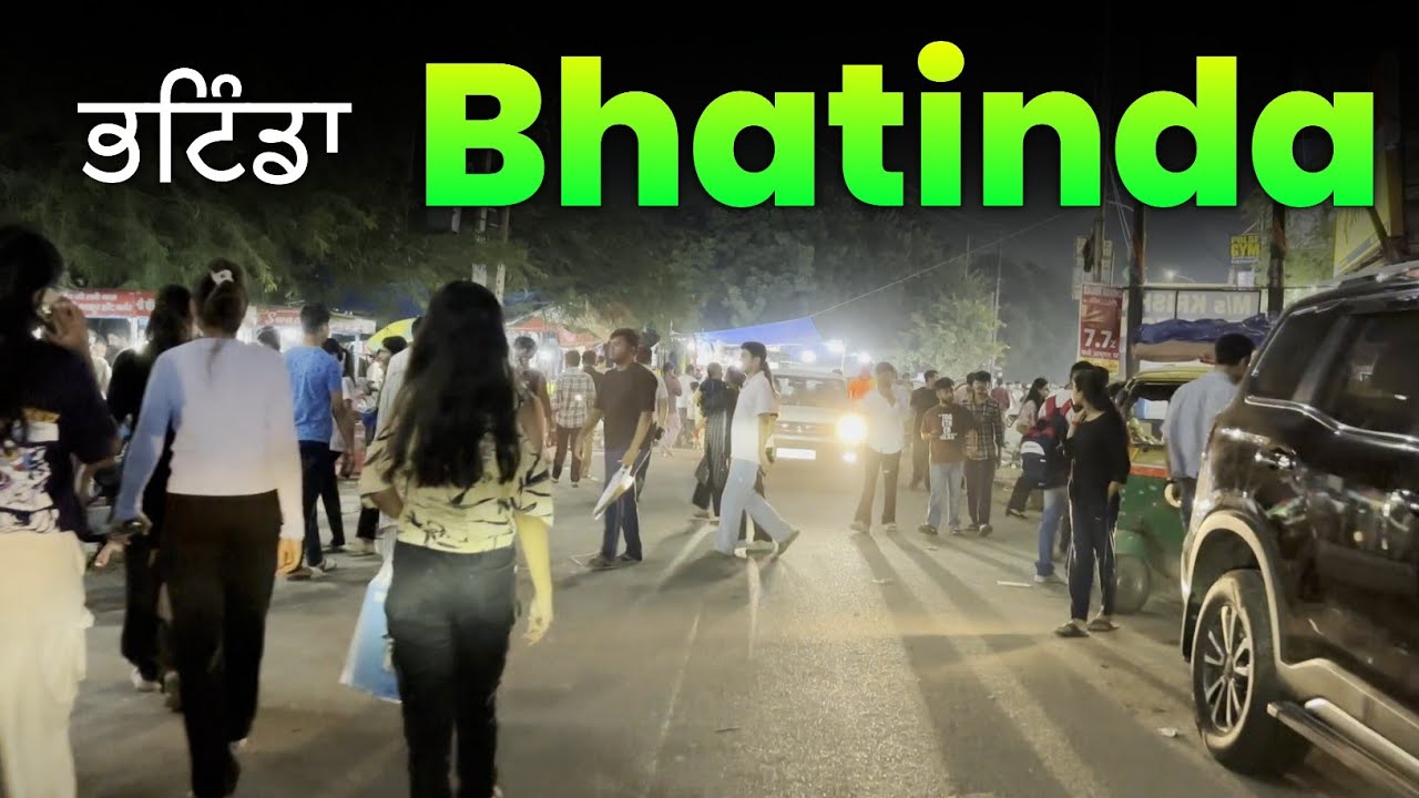 Bathinda District | पंजाब का सबसे बदनाम जिला | ਬਠਿੰਡਾ | Bhatinda Tour Guide 🌿🇮🇳