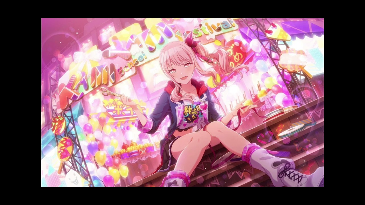 ID smile - sped up