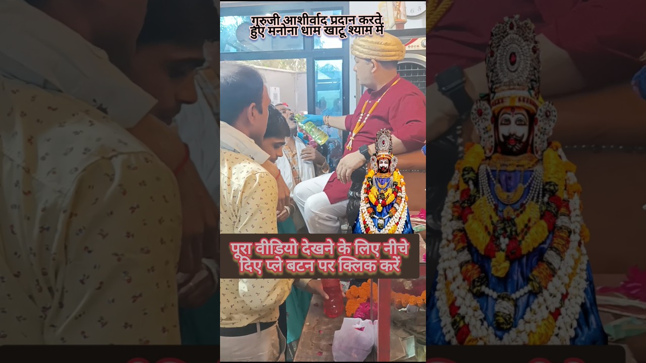 भूल गया था मां बाप की शिक्षा भूली बात पुरानी