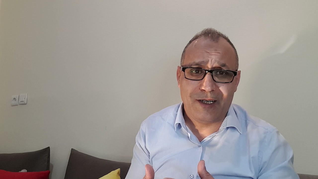 توضيح حول المادة ١ من القانون 62.17