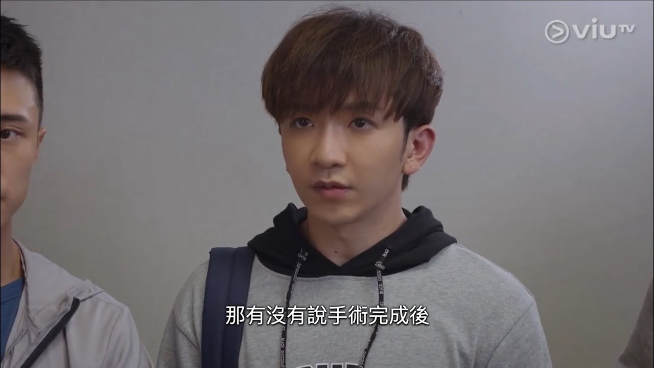 Anson Lo 盧瀚霆 - 《男排女將》 Bobby cut ep15