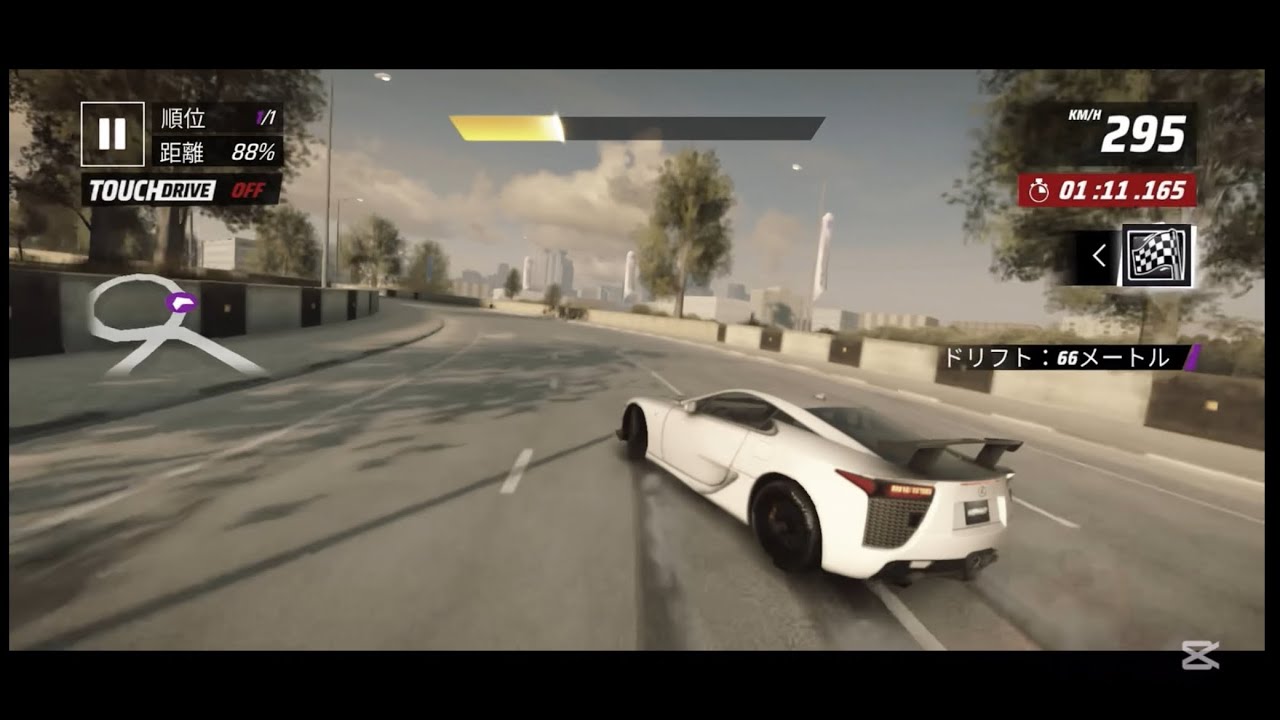 CAIRO RUN