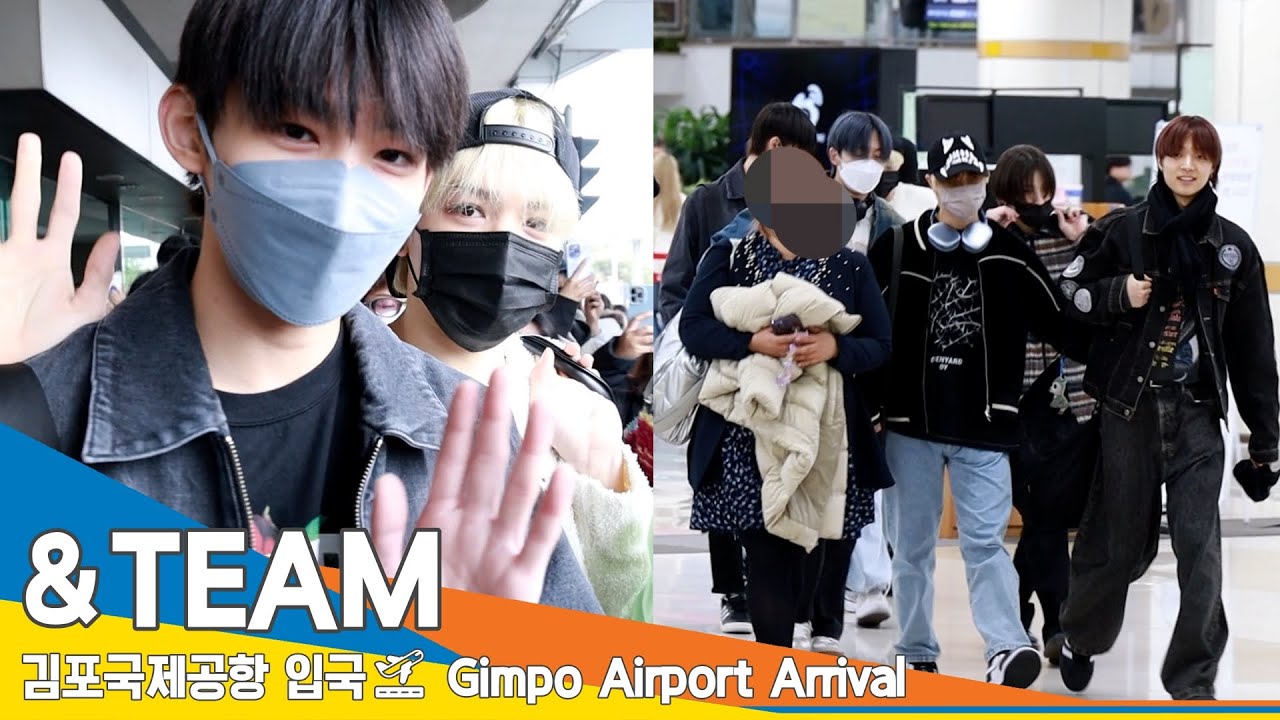 앤팀(&TEAM), 첫눈을 보며 해맑은 손인사 (입국)✈️GMP Airport Arrival 23.11.17 #Newsen
