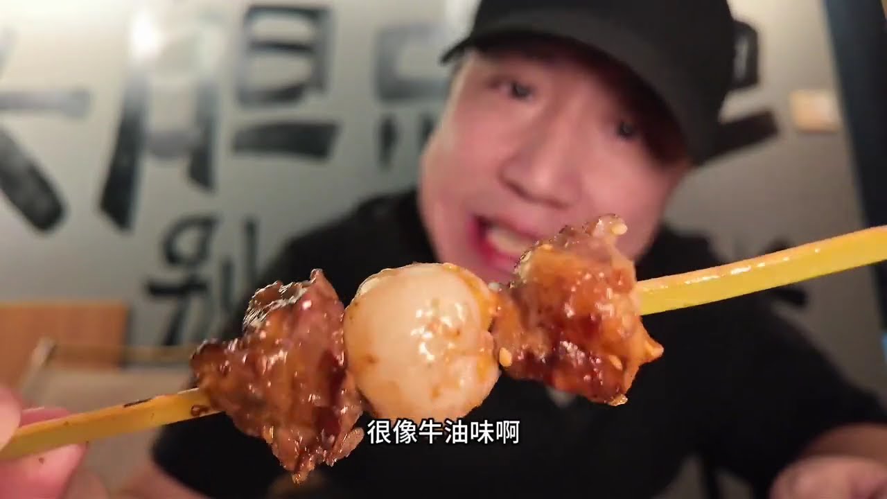 在潮州厦寺吃水果与潮汕牛肉相结合的潮汕烧烤，水果牛肋条5，6块串，食材新鲜，烤的也很好吃！#潮汕烧烤 #潮州美食 #潮州厦寺  #潮汕美食 #夏天的快乐是烧烤和冰镇啤酒给的