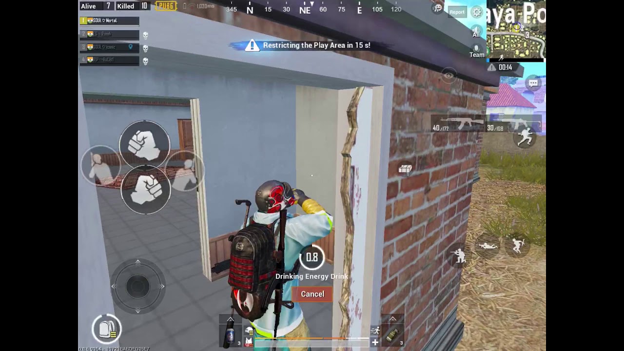 Every PUBG player will watch this Ending.