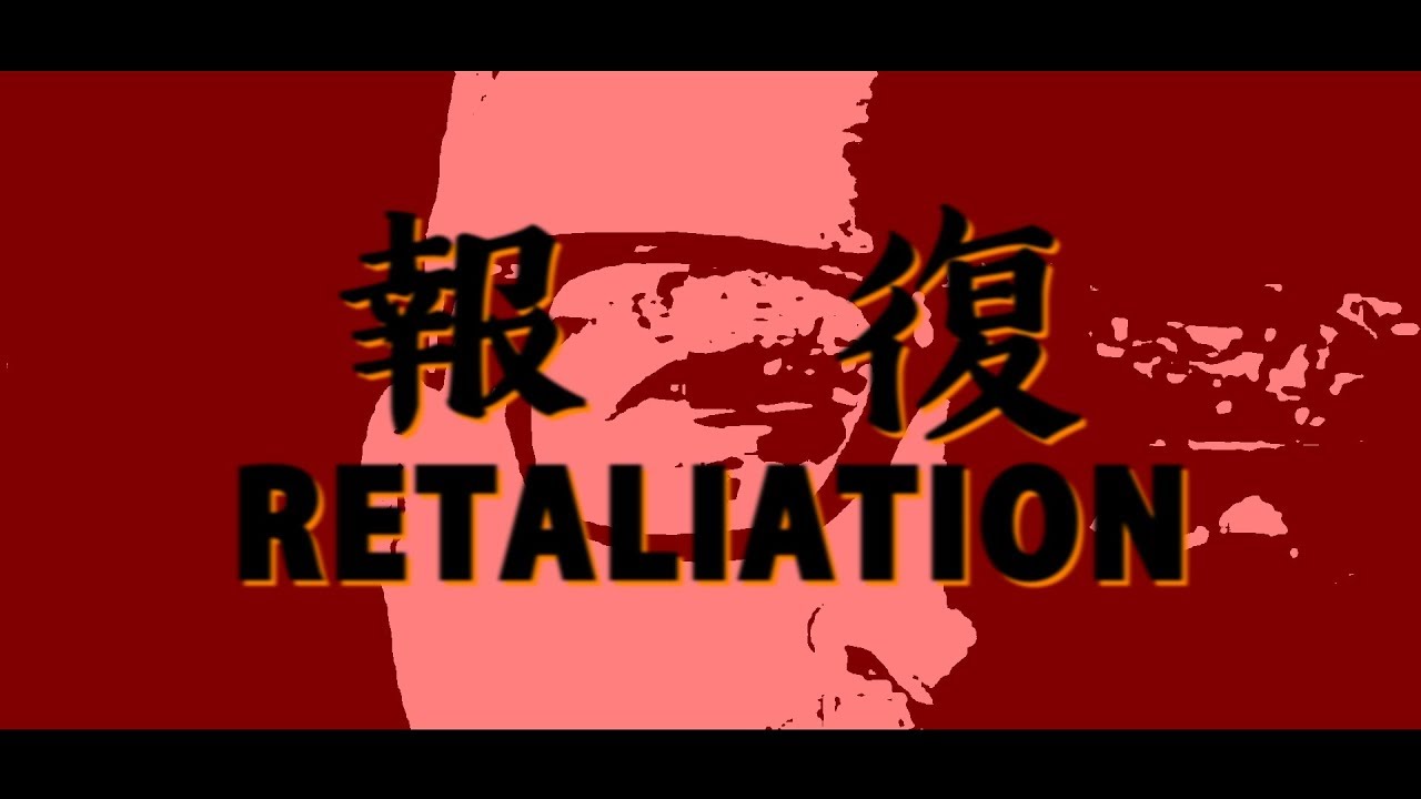 Damn The Maps - Retaliation