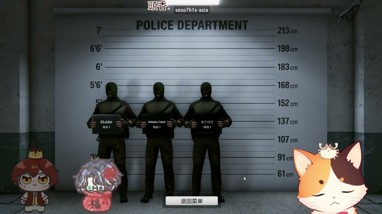 [Crime Simulator]20260225 | 其他人想等star rupture更新 下周再玩！！  @cknekko @idalam30