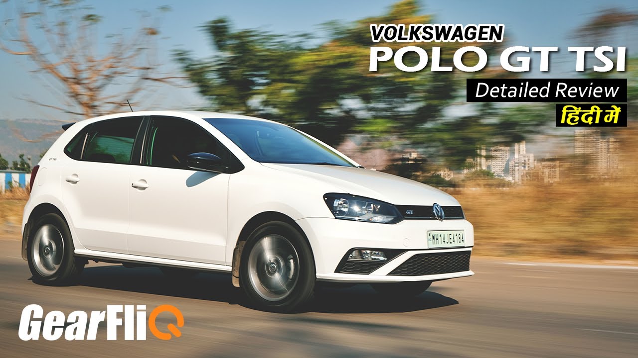 2020 Volkswagen Polo GT TSI - is it still Hot? - Detailed Review | Hindi | GearFliQ