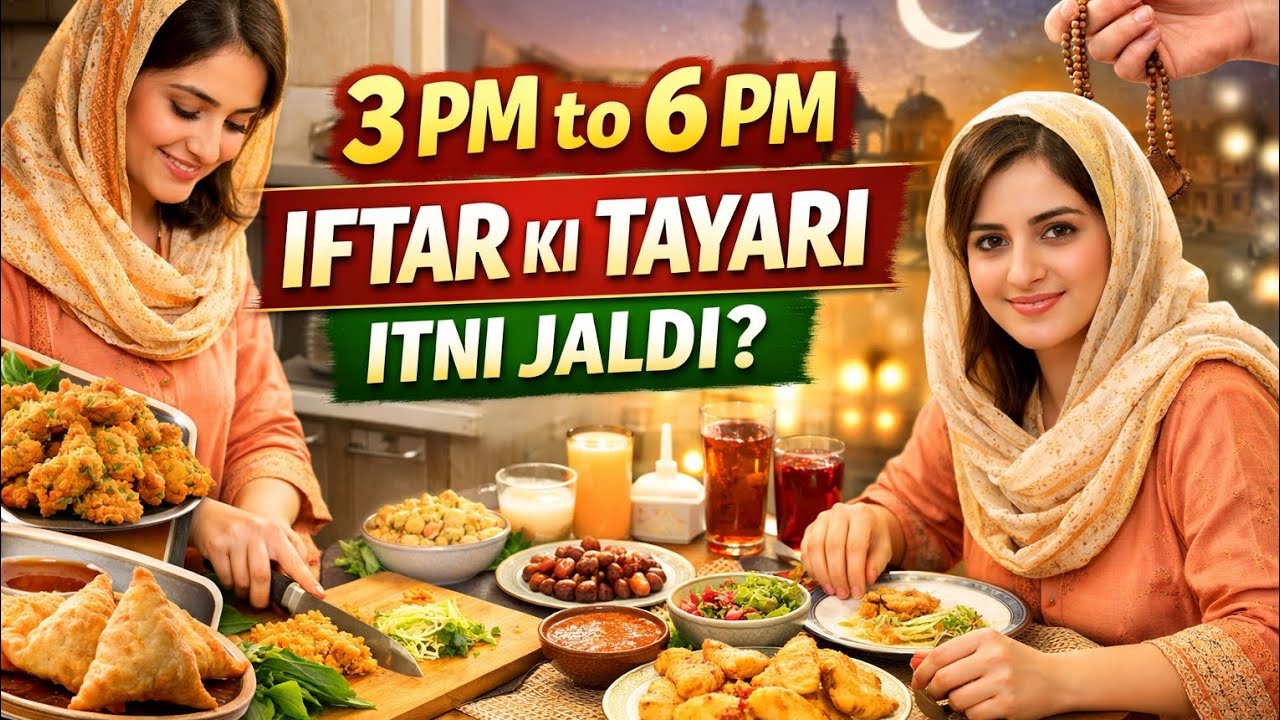 3 pm Se Kitchen Mein Busy| Busy Housewife's Ramadan Routine....✨