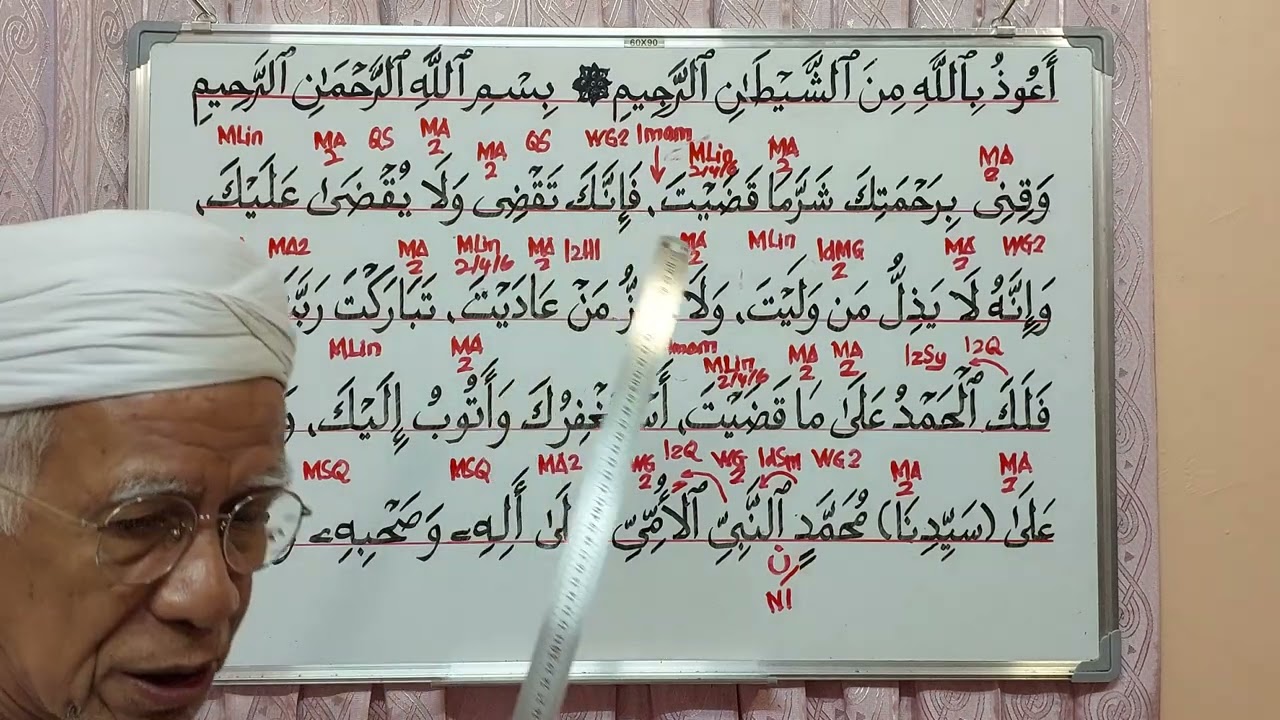 DOA QUNUT PADA SOLAT SUBUH, BERSERTA HUKUM-HUKUM TAJWID. @syedzainudinsyedmokhtar