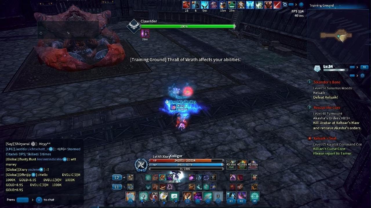 Tera Console EU ninja training ground update