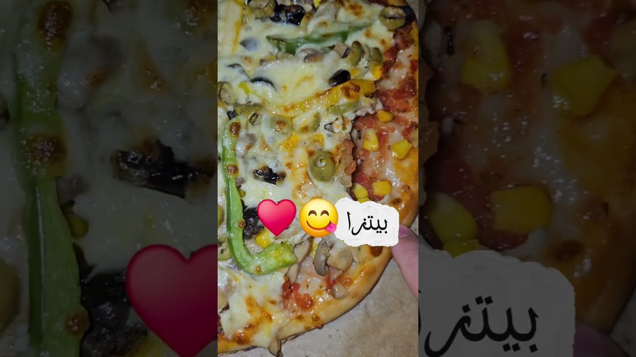 🍕 أطيب عجينة بيتزا منزلية هشة وطرية | وصفة كاملة من الصفر بطعم المطاعم!😋🍕