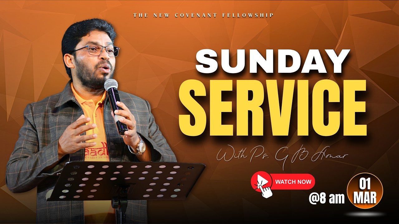 🛑 LIVE SUNDAY SERVICE  | #tNCF #araadhak