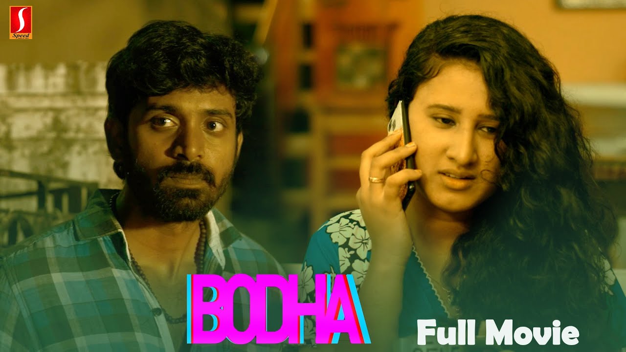 Bodha Hindi Dubbed Full Movie | New Hindi Movies |