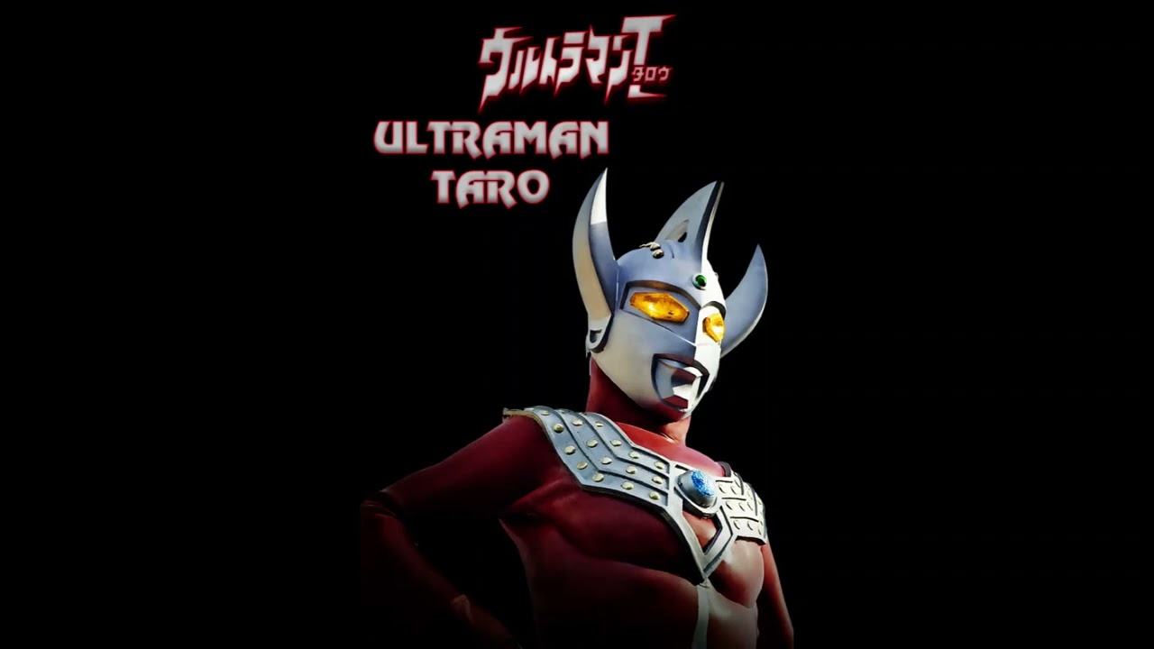 ウルトラマンタロウ  カラオケ|| Ultraman Taro Theme Song Karaoke