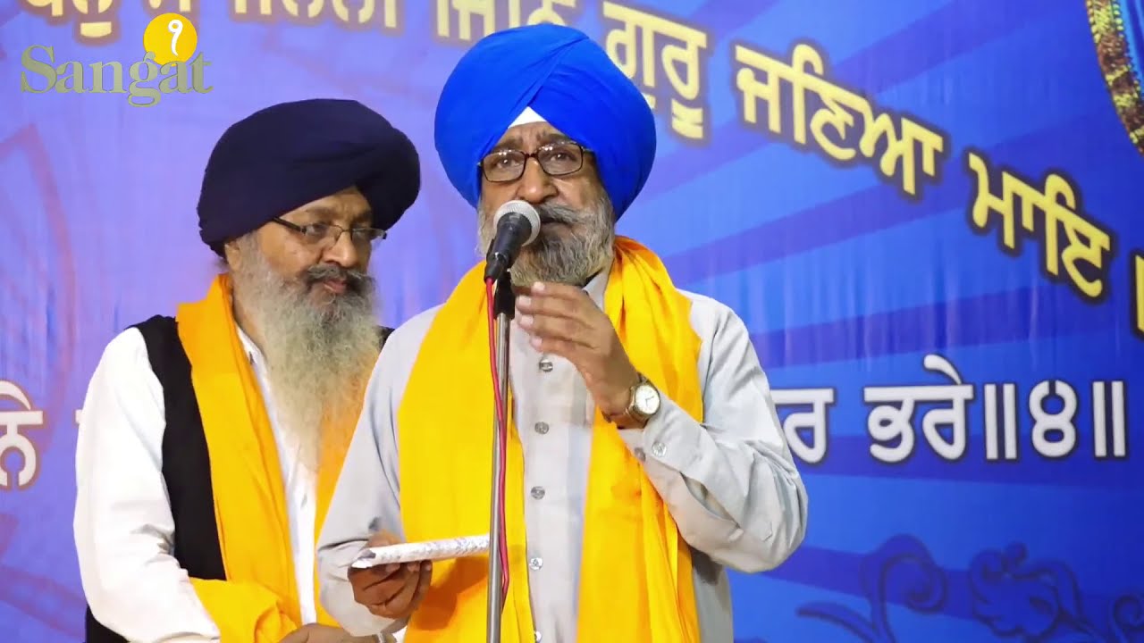 🔴LIVE: Avtar Purab Guru Ramdas Ji - Kavi Darbar - Darbar Sahib Amritsar