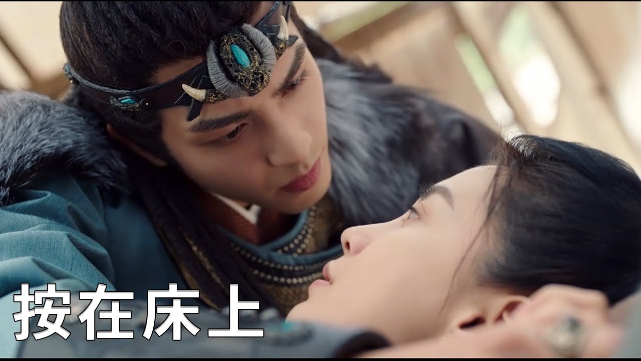綺羅受傷暈倒，玄烈為她脫衣換藥羞紅了臉！ | 【相思令 Lovesickness】