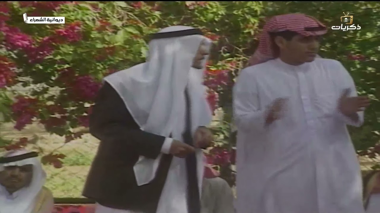 برنامج ديوانية الشعراء مع الشاعر جار الله السواط