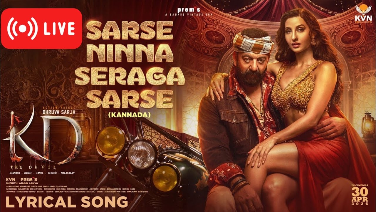 KD Movie Song Launch Event | Dhruva Sarja | Nora Fatehi