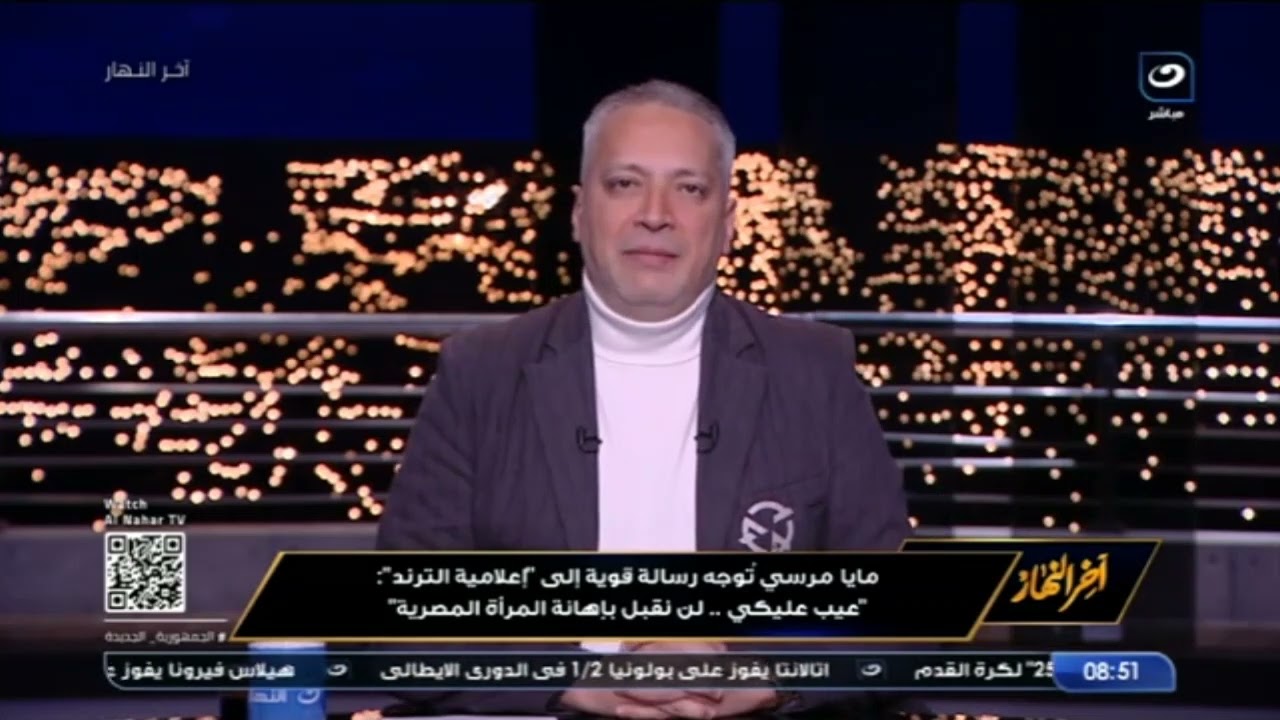 تعليق قوي من تامر أمين على هجوم مايا مرسي رئيس المجلس القومي للمرأة على ياسمين عز بسبب كلامها