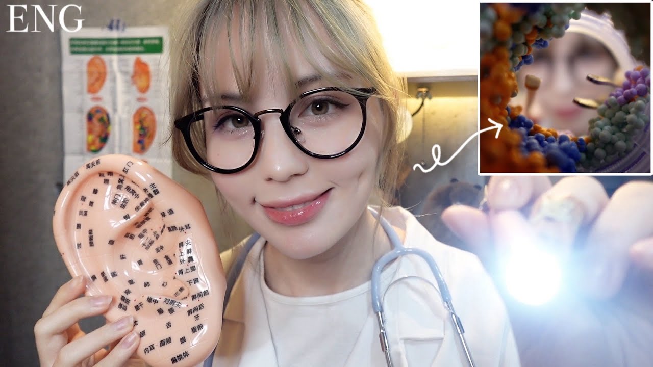 АСМР Клиника чистки ушей и иглоукалывания👂💤