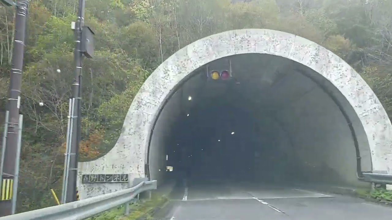白老町　四季彩街道　白滝友情橋や友遊橋などのあるあたり　2025/10/13 15:01頃