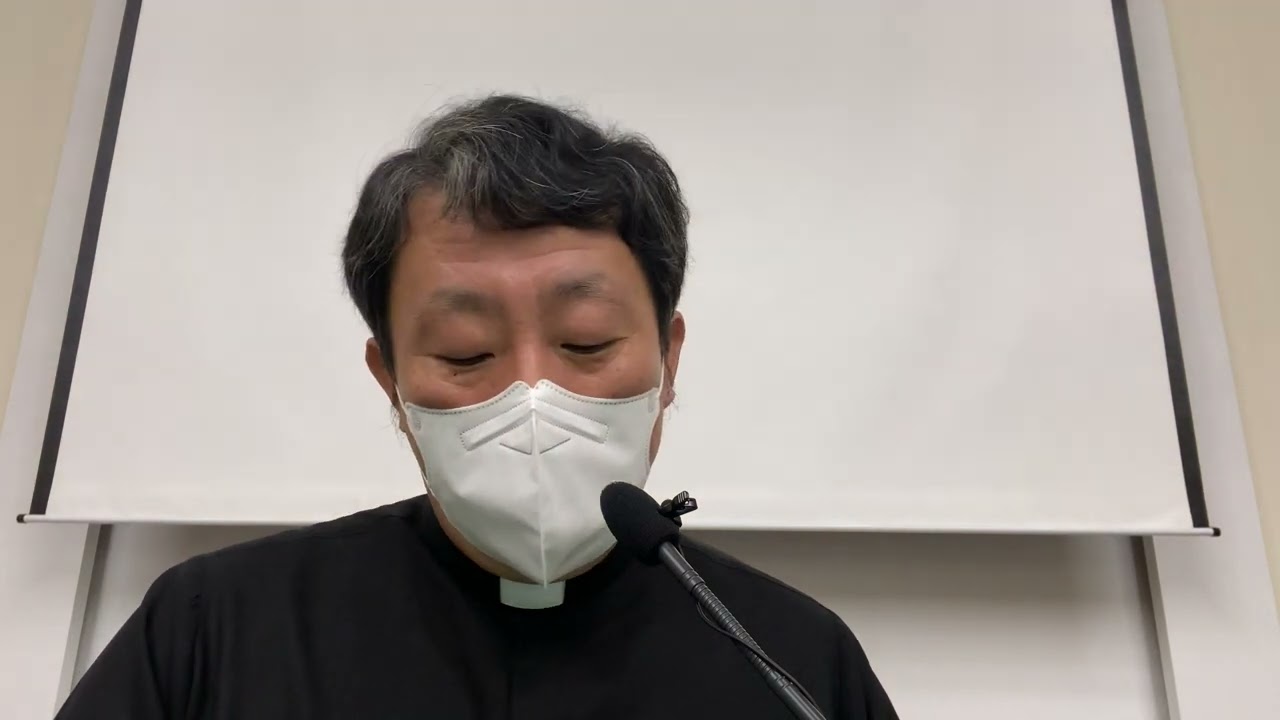 [성경특강: 복음서편] 신약 성경을 어떻게 읽고 묵상해야 할까요? (1). 성경 말씀 안에서 하느님 말씀을 