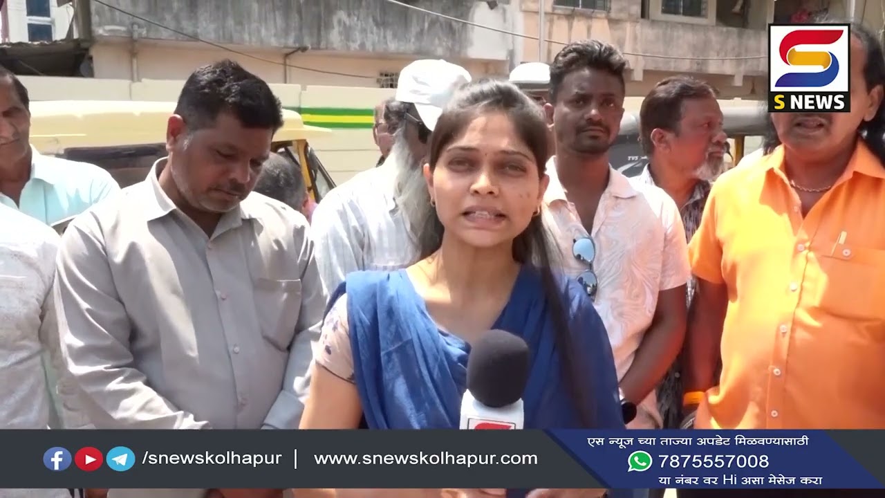 एलपीजी महागला कोल्हापूरातले रिक्षाचालक संतापले #GOGAS#LPG#RIKSHA