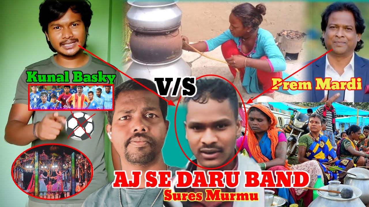 AJ  SE DARU BAND //Suresh Murmu//Prem Mardi // Kunal Basky// #santalivideo2025 //@bhushgudu 