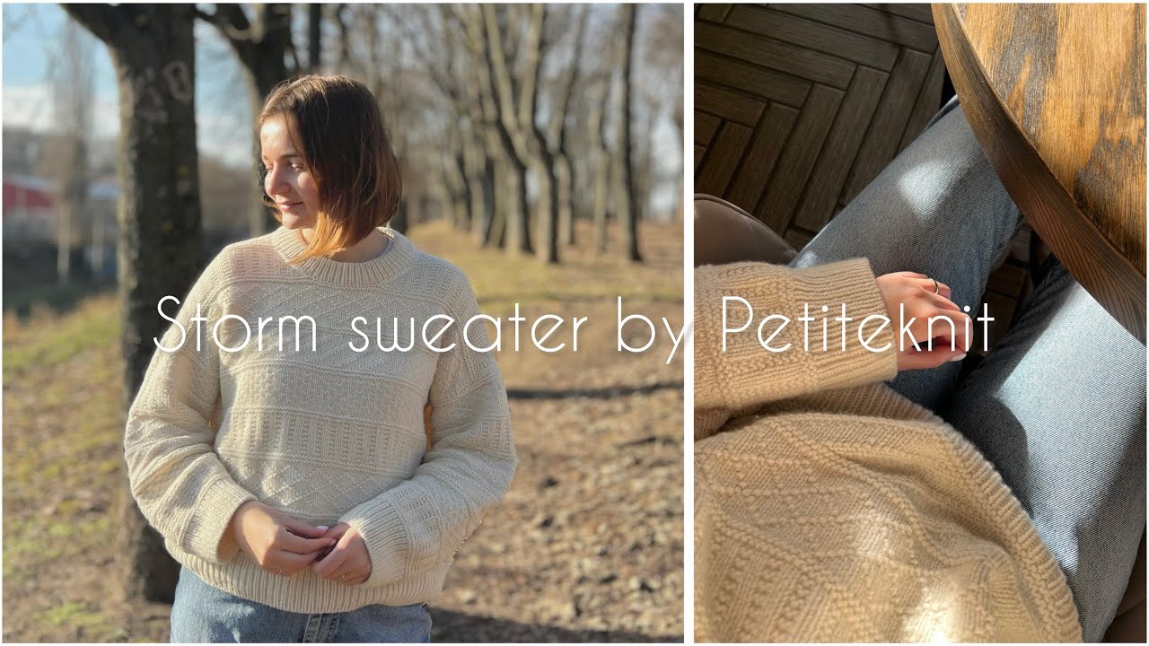 Про найулюбленіший процес 2023 року • Storm Sweater by Petiteknit 🌊 • мій досвід спільного вʼязання