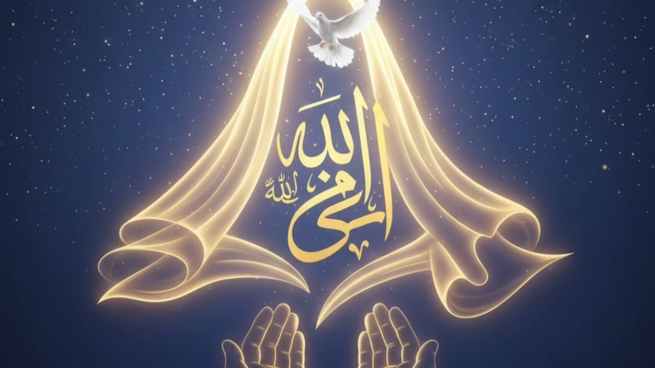 The Beloved of Allah best Naat