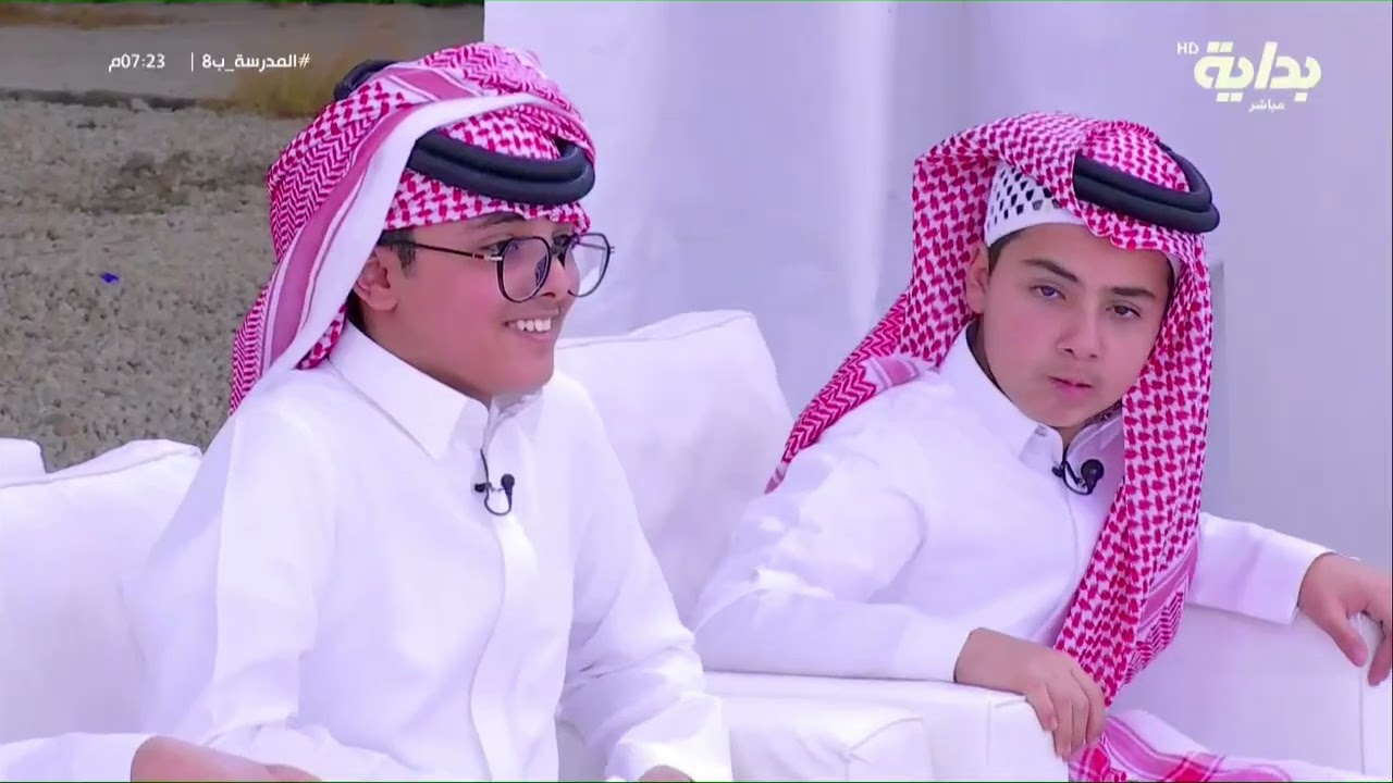حصة الأكارم مع : عبدالله المهيدب | #المدرسة_ب8