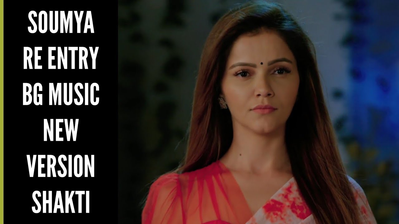 Soumya Re-Entry BGM | New Version | Shakti
