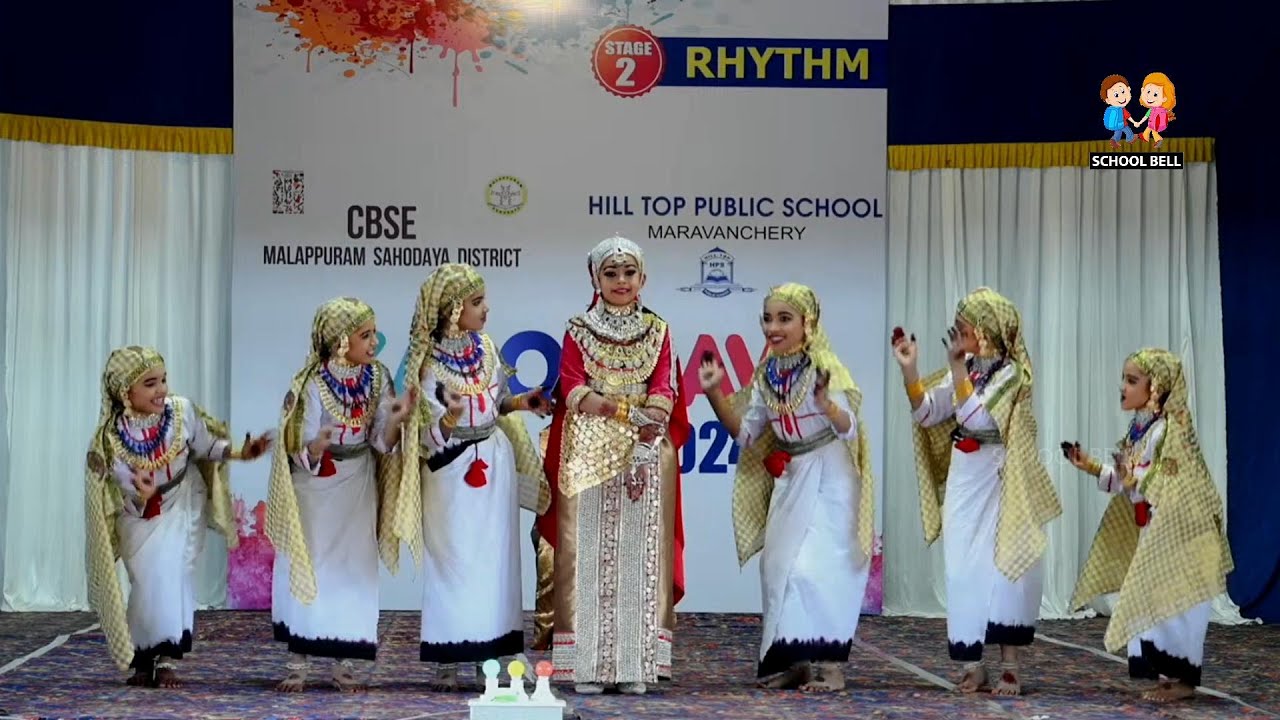 ഗുണമണിയാം തരുണിയിതായ്   - അടിപൊളി ഒപ്പന | CBSE Malappuram District Kalotsav Oppana
